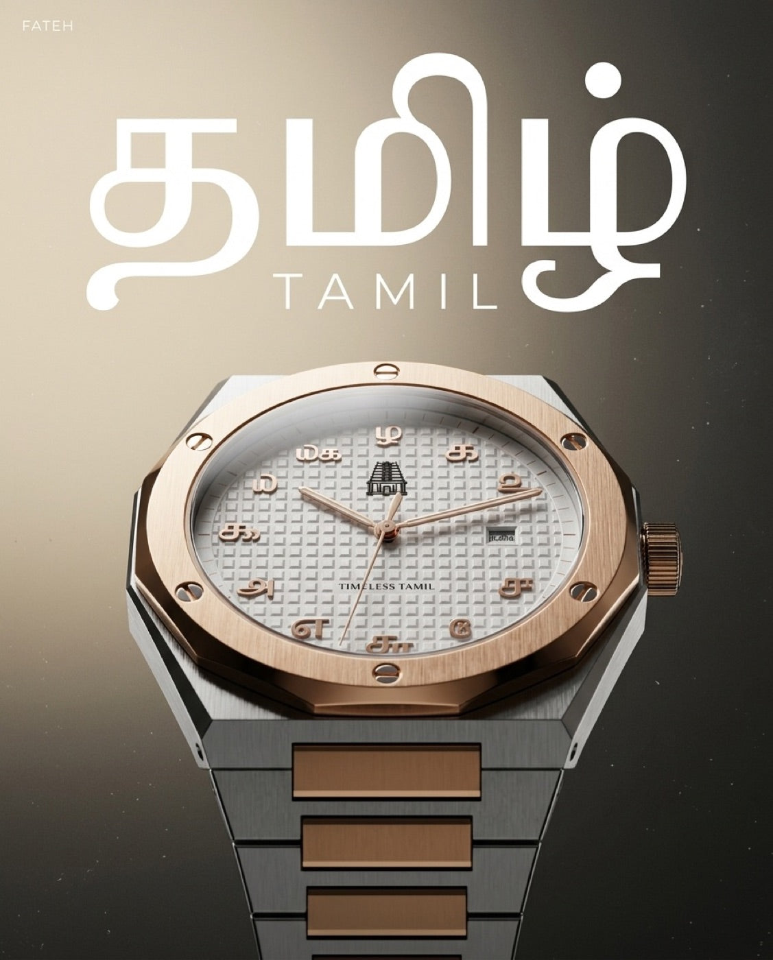 Timeless Tamil watch with Tamil script numerals on rose-gold dial — TAMIL wordmark overlay on warm studio backdrop