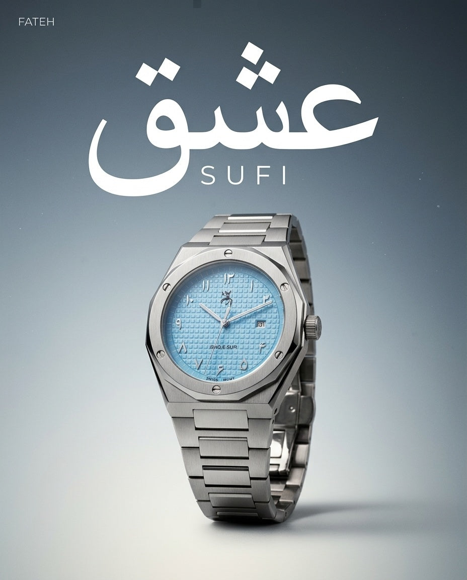 Ishq-e-Sufi — صوفی